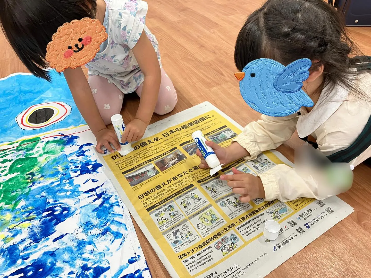 （制作活動）こいのぼりを作りました！