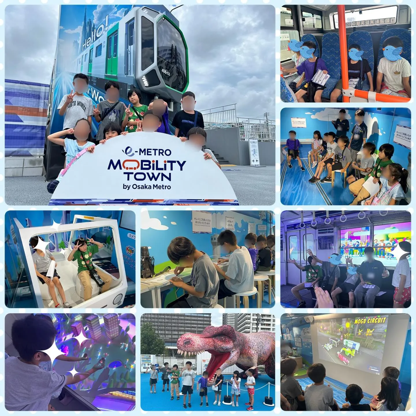 (外出)お出かけしました！