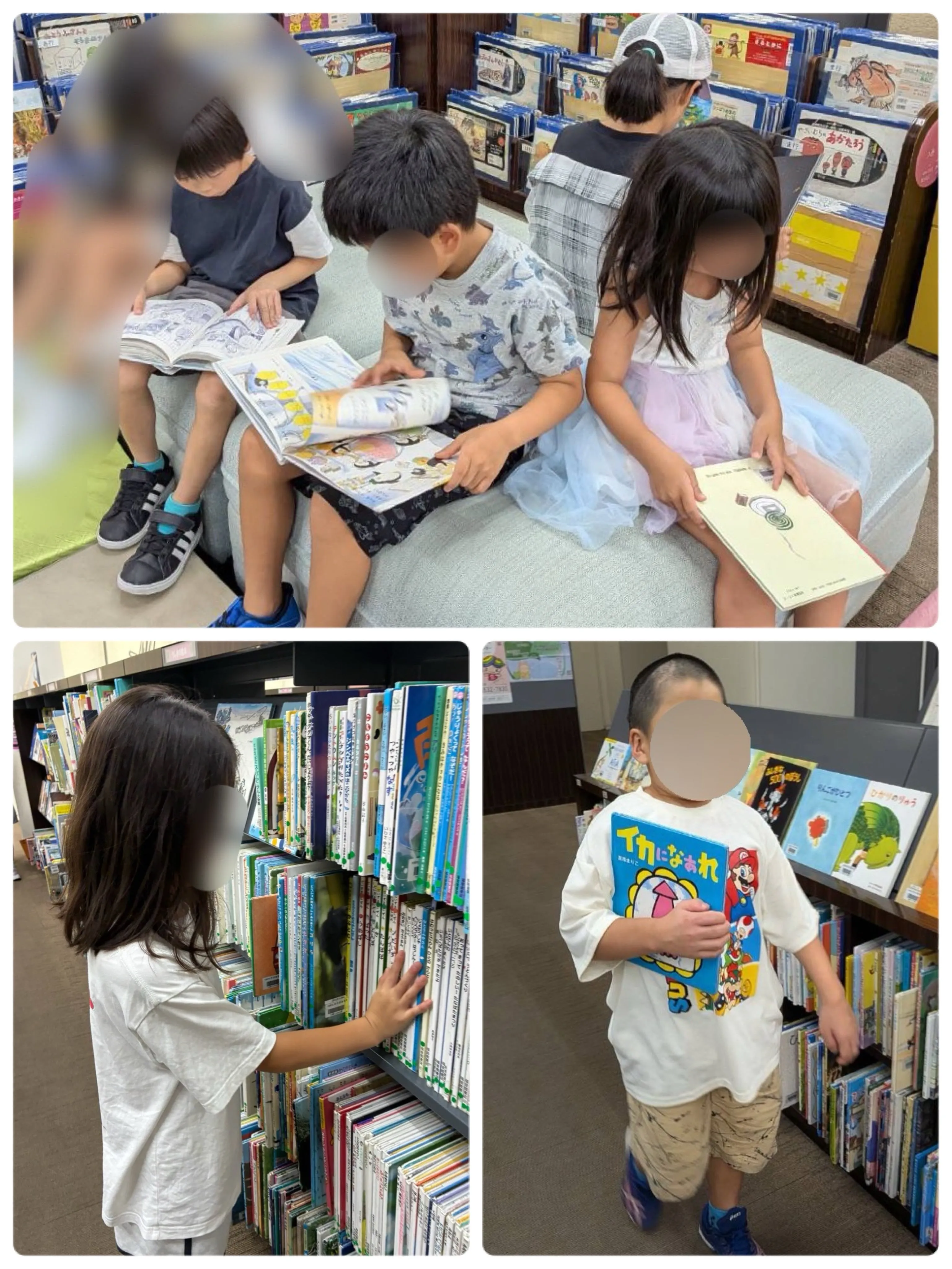 夏休みは、おでかけ・オヤツ作り・体験などたくさんのイベントで...