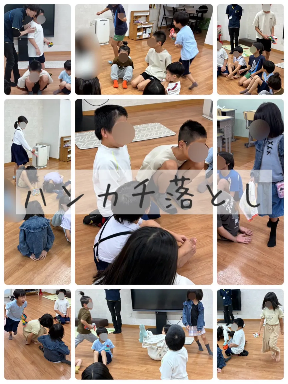今月もたくさんの集団活動をしました🕺🌟